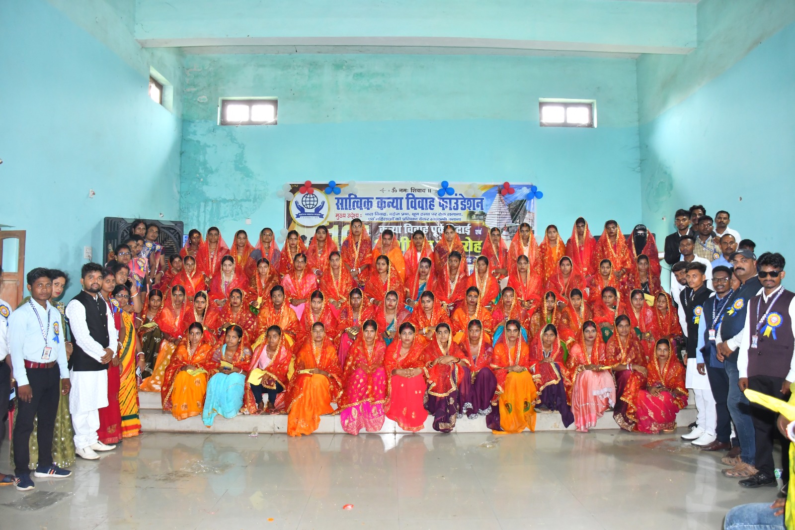 हमारी गतिविधियाँ (Our Activities)