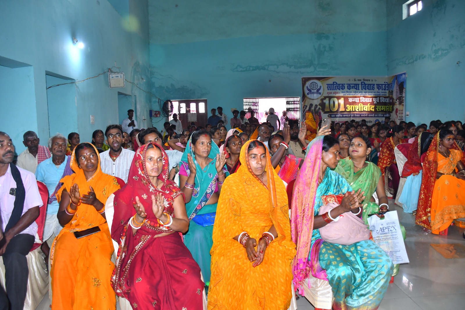 हमारी गतिविधियाँ (Our Activities)
