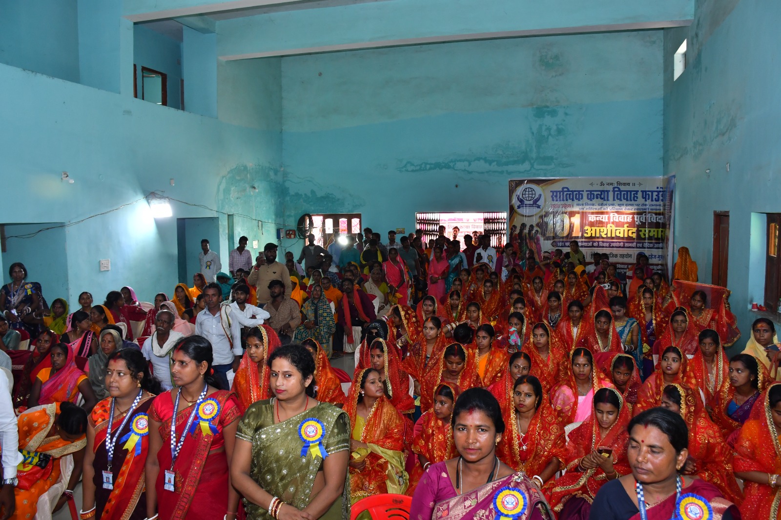 हमारी गतिविधियाँ (Our Activities)